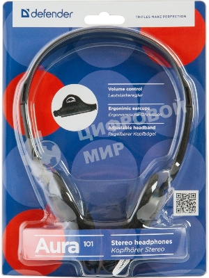 Наушники проводные Defender Aura 101 черный, накладные, 2 x Jack 3.5 мм
