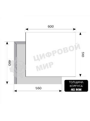 Газовая варочная панель LEX GVG 640-1 WH белый