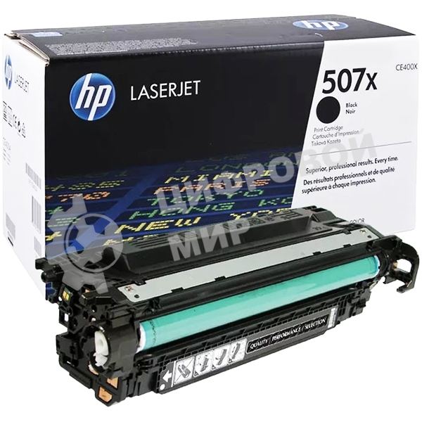 Картридж лазерный HP 507X CE400X черный для CLJ M551/MFP M575 11000 стр.