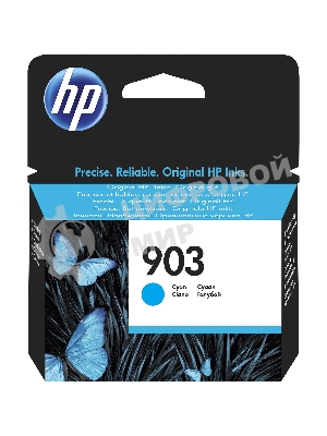Картридж струйный HP 903 T6L87AE голубой для HP OJP 6960/6970 (315стр.)