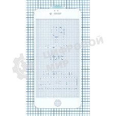 Защитное стекло 5D для iPhone 6/6S Plus белый
