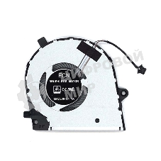 Вентилятор (кулер) для ноутбука Dell Vostro 5390 5391 Latitude 3301