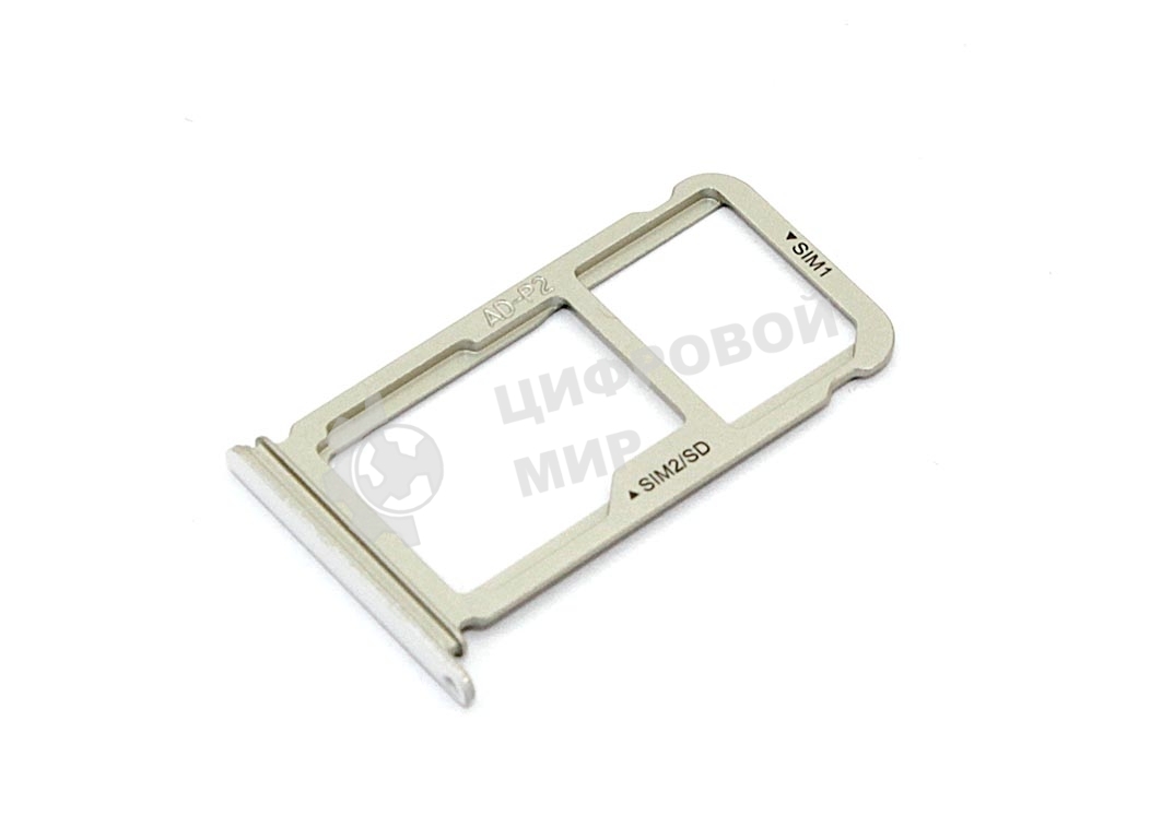 Лоток для SIM-карты Huawei P10 Plus белый