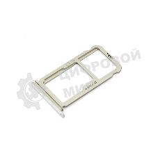Лоток для SIM-карты Huawei P10 Plus белый
