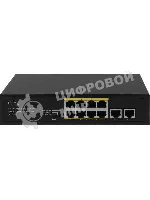 Коммутатор Cudy 8 RJ-45 10/100/1000M PSE ports +2 RJ45 10/100/1000 Uplink Port Unmanaged PoE+ Switch 120W, CCTV/VLAN mode support, long distance:250M at CCTV mode. 802.3af/at standard, Aternative 1/2(+),3/6(-), Rack-mountable Steel Case, Watchdog, 120W internal