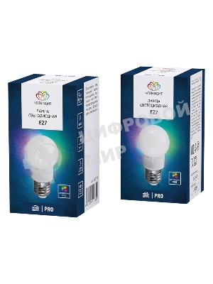 Лампа шар Neon-night e27 9 LED Ø50мм RGb