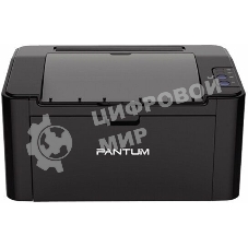 Принтер лазерный Pantum P2207, A4, ч/б, печ. до 20 стр/мин, 1200x1200 dpi, USB