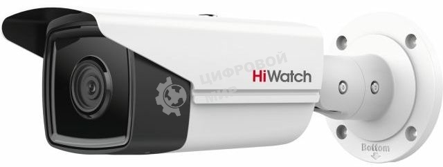 Видеокамера IP Hikvision HiWatch IPC-B542-G2/4I (4мм) 4-4мм цветная корп.:белый