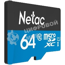 Флеш карта microSDHC 64Gb Netac P500 NT02P500STN-064G-S (без SD адаптера) 80Mb/s