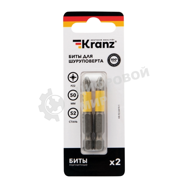 Бита для шуруповерта Kranz PZ2х50 мм (2 шт./уп.)