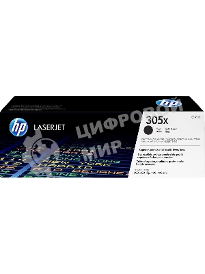 Картридж лазерный HP CE410X черный CLJ Pro 300 Color M351/Pro 400 Color M451/Pro 300 Color MFP M375/Pro 400 Color MFP M475 (4 000 стр.)