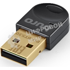 Адаптер USB Buro Bluetooth 5.3+EDR class 1.5 20м черный