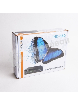 Ресивер DVB-T2 Сигнал HD-350 черный