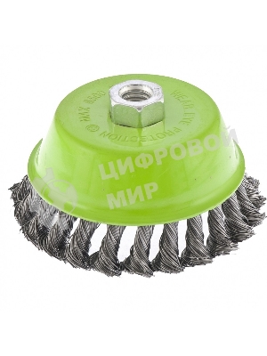 Щетка для УШМ Сибртех, 125 мм М14, чашка, крученая металлическая проволока 0,5 мм