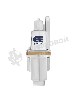 Вибрационный насос Сибртех СВН30015 верхний забор 300 Вт напор 75 м 1200 л/ч кабель 15 м