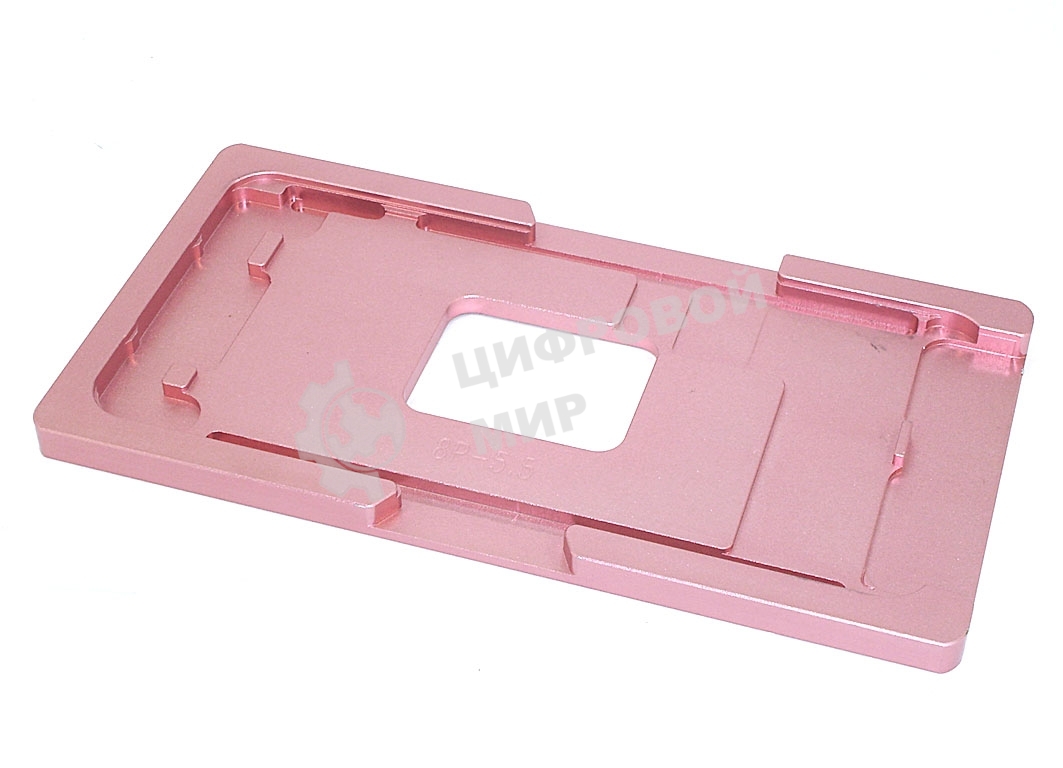 Рамка для позиционирования дисплея iPhone 8 Plus алюминиевая