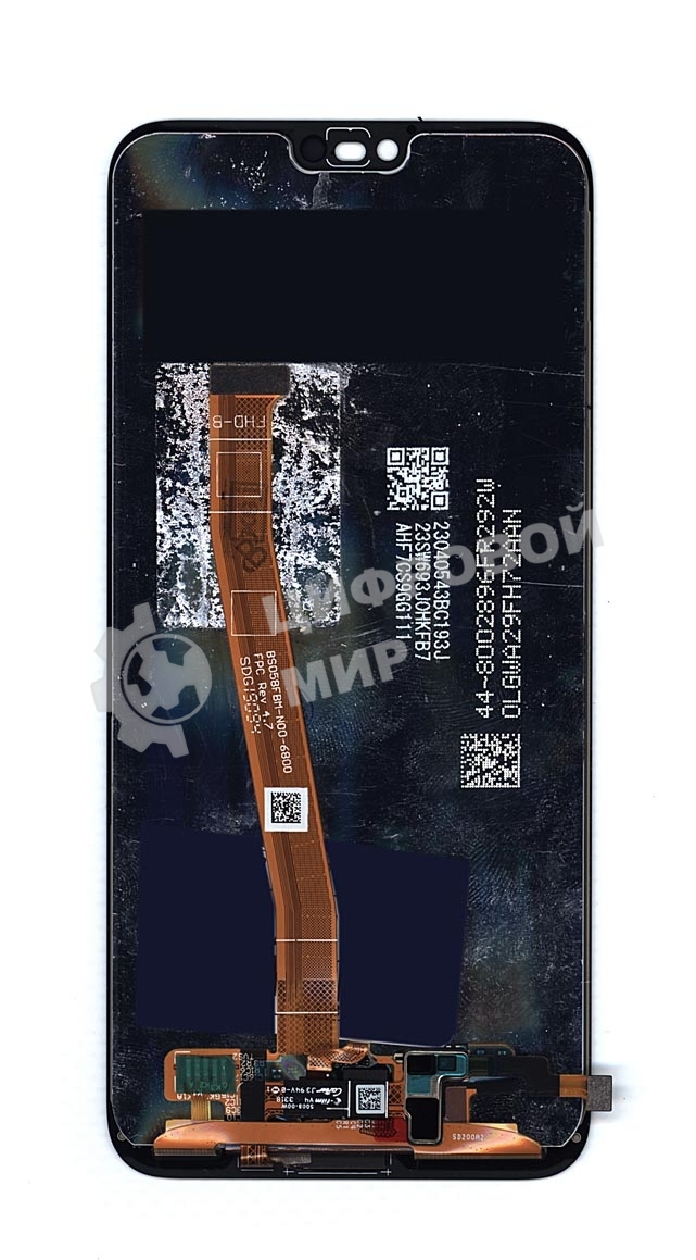 Дисплей для Huawei Honor 10 с кнопкой Home в комплекте черный