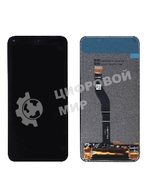 Дисплей для Huawei Honor V20 (View 20), Nova 4 OR черный
