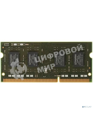 Оперативная память Kingston ValueRAM, DDR3, 4GB (1x4GB), 1600MHz, CL11, SO-DIMM