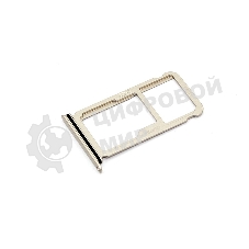 Лоток для SIM-карты Huawei P10 Plus золотой