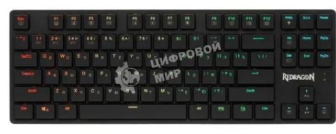 Клавиатура беспроводная Redragon Anubis K539-RGB, USB, Bluetooth/Радиоканал, черный