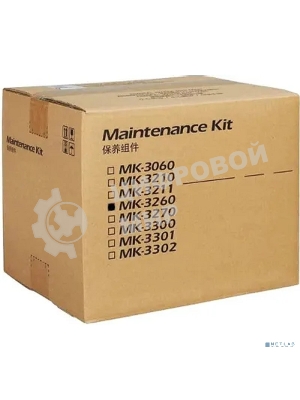 Сервисный комплект M3145dn/M3645dn