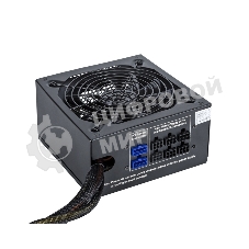 Блок питания ExeGate 700PPX (EX220362RUS), 700Вт, 135мм, модульный, черный