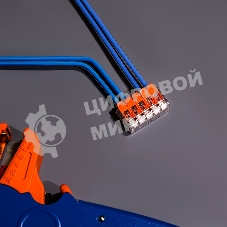 Универсальная компактная клемма Rexant 5-прoводная до 4,0 мм² (5 шт/уп)