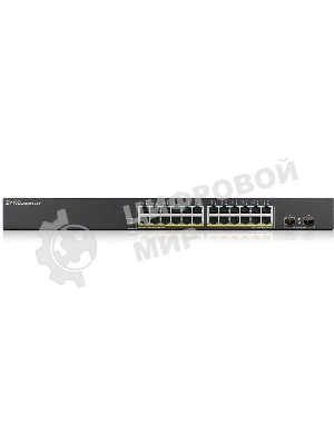 Коммутатор Smart L2 PoE+ Zyxel GS1900-24HPv2, rack 19